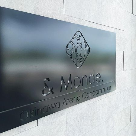＆Monde. Okinawa Arena Condominium Екстер'єр фото