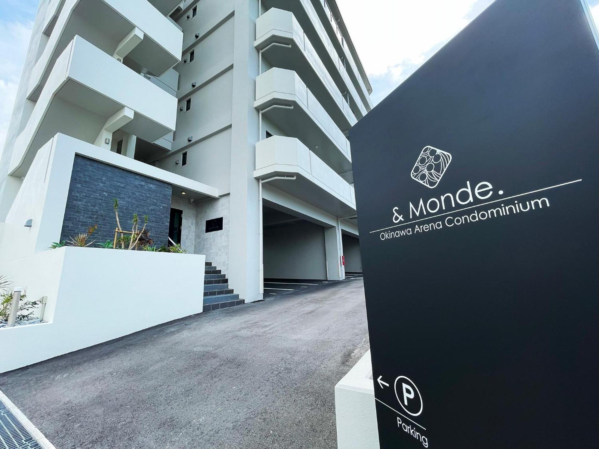 ＆Monde. Okinawa Arena Condominium Екстер'єр фото
