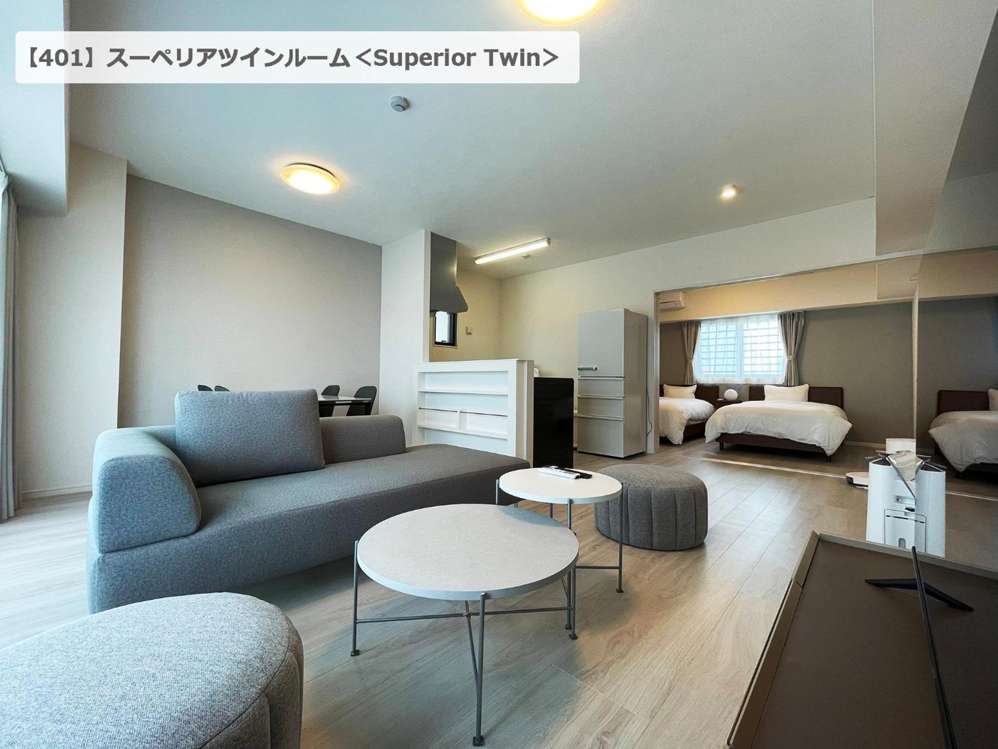 ＆Monde. Okinawa Arena Condominium Екстер'єр фото